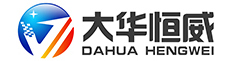 北京大华恒威通信技术有限公司